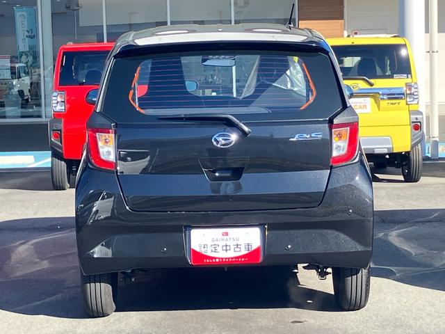 ミライースＬ　ＳＡIII１３インチフルホイールキャップ　マルチリフレクターハロゲンヘッドランプ　可倒式ドアミラー　自発光式デジタルメーターアンバーイルミネーションメーター　マニュアルエアコン（ダイヤル式）　キーレスエントリー（静岡県）の中古車