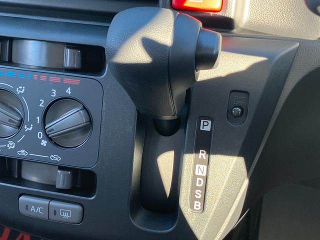 ミライースＬ　ＳＡIII１３インチフルホイールキャップ　マルチリフレクターハロゲンヘッドランプ　可倒式ドアミラー　自発光式デジタルメーターアンバーイルミネーションメーター　マニュアルエアコン（ダイヤル式）　キーレスエントリー（静岡県）の中古車