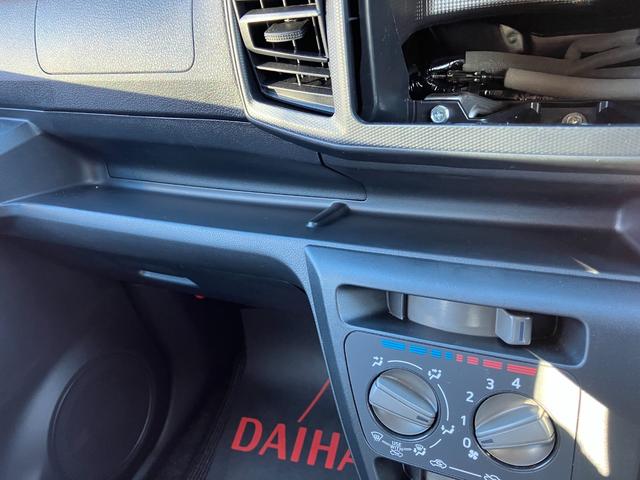 ミライースＬ　ＳＡIII１３インチフルホイールキャップ　マルチリフレクターハロゲンヘッドランプ　可倒式ドアミラー　自発光式デジタルメーターアンバーイルミネーションメーター　マニュアルエアコン（ダイヤル式）　キーレスエントリー（静岡県）の中古車