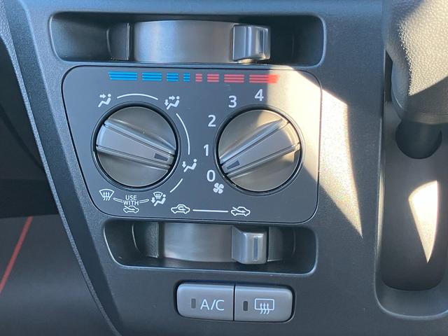 ミライースＬ　ＳＡIII１３インチフルホイールキャップ　マルチリフレクターハロゲンヘッドランプ　可倒式ドアミラー　自発光式デジタルメーターアンバーイルミネーションメーター　マニュアルエアコン（ダイヤル式）　キーレスエントリー（静岡県）の中古車