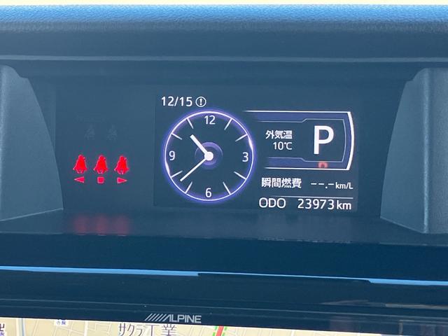 トールカスタムＧ　ターボ　ＳＡIIＬＥＤヘッドランプ　キーフリーシステム　プッシュボタンスタート　オートエアコン（プッシュ式）　両側パワースライドドア　マルチインフォメーションディスプレイ（静岡県）の中古車