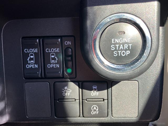 トールカスタムＧ　ターボ　ＳＡIIＬＥＤヘッドランプ　キーフリーシステム　プッシュボタンスタート　オートエアコン（プッシュ式）　両側パワースライドドア　マルチインフォメーションディスプレイ（静岡県）の中古車