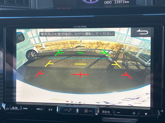 トールカスタムＧ　ターボ　ＳＡIIＬＥＤヘッドランプ　キーフリーシステム　プッシュボタンスタート　オートエアコン（プッシュ式）　両側パワースライドドア　マルチインフォメーションディスプレイ（静岡県）の中古車