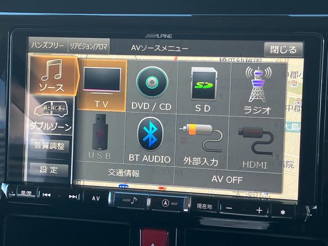 トールカスタムＧ　ターボ　ＳＡIIＬＥＤヘッドランプ　キーフリーシステム　プッシュボタンスタート　オートエアコン（プッシュ式）　両側パワースライドドア　マルチインフォメーションディスプレイ（静岡県）の中古車