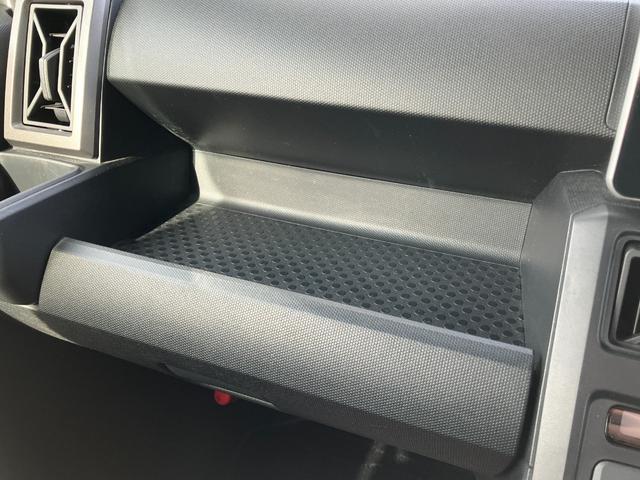 タフトG クロムベンチャーメッキドアアウターハンドル 15インチアルミホイール オートレベリング機能付フルLEDヘッドランプ LEDフォグランプ 本革巻ステアリングホイール 本革巻インパネセンターシフト(静岡県)の中古車