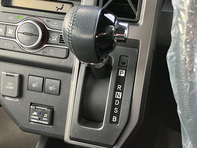 タフトG クロムベンチャーメッキドアアウターハンドル 15インチアルミホイール オートレベリング機能付フルLEDヘッドランプ LEDフォグランプ 本革巻ステアリングホイール 本革巻インパネセンターシフト(静岡県)の中古車