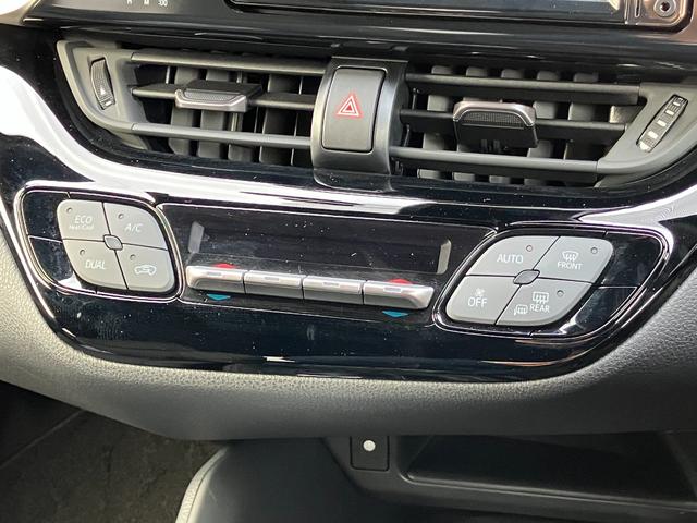 C−HRS(静岡県)の中古車