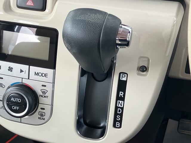 ムーヴキャンバスGメイクアップVS SAIII14インチフルホイールキャップ LEDヘッドランプ キーフリーシステム 両側パワースライドドア オートエアコン(プッシュ式) オートライト 置きラクボックス(静岡県)の中古車