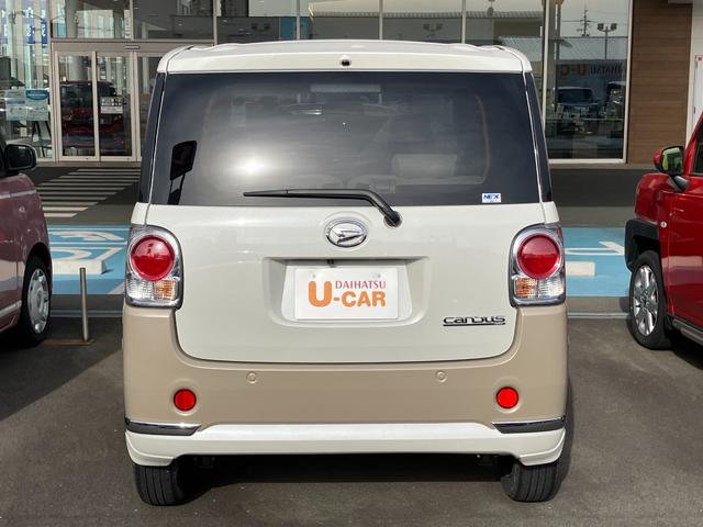 ムーヴキャンバスGメイクアップVS SAIII14インチフルホイールキャップ LEDヘッドランプ キーフリーシステム 両側パワースライドドア オートエアコン(プッシュ式) オートライト 置きラクボックス(静岡県)の中古車