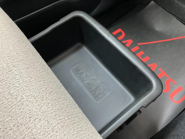 ムーヴキャンバスGメイクアップVS SAIII14インチフルホイールキャップ LEDヘッドランプ キーフリーシステム 両側パワースライドドア オートエアコン(プッシュ式) オートライト 置きラクボックス(静岡県)の中古車