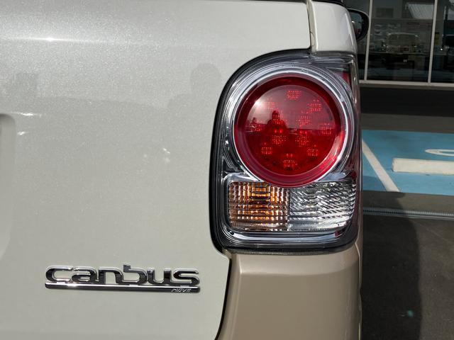 ムーヴキャンバスGメイクアップVS SAIII14インチフルホイールキャップ LEDヘッドランプ キーフリーシステム 両側パワースライドドア オートエアコン(プッシュ式) オートライト 置きラクボックス(静岡県)の中古車