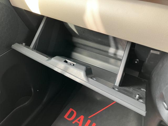 ムーヴキャンバスGメイクアップVS SAIII14インチフルホイールキャップ LEDヘッドランプ キーフリーシステム 両側パワースライドドア オートエアコン(プッシュ式) オートライト 置きラクボックス(静岡県)の中古車