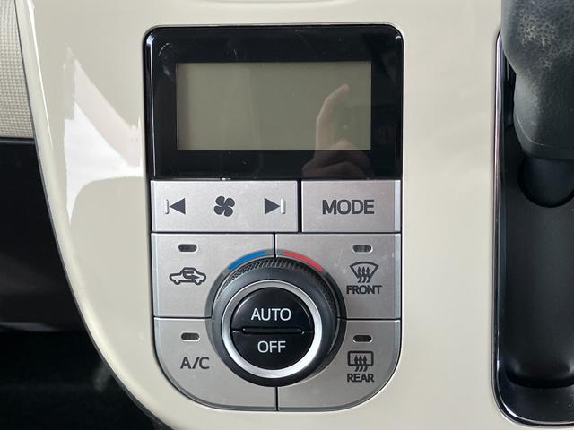 ムーヴキャンバスGメイクアップVS SAIII14インチフルホイールキャップ LEDヘッドランプ キーフリーシステム 両側パワースライドドア オートエアコン(プッシュ式) オートライト 置きラクボックス(静岡県)の中古車