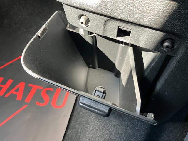 ムーヴキャンバスストライプスGターボ14インチフルホイールキャップ LEDヘッドランプ LEDフォグランプ ホっとカップホルダー 両側パワースライドドア キーフリーシステム プッシュボタンスタート UVカットガラス(静岡県)の中古車