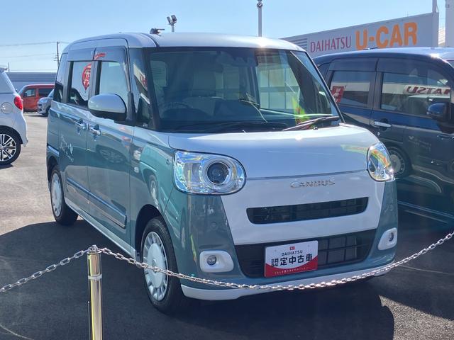 ムーヴキャンバスストライプスGターボ14インチフルホイールキャップ LEDヘッドランプ LEDフォグランプ ホっとカップホルダー 両側パワースライドドア キーフリーシステム プッシュボタンスタート UVカットガラス(静岡県)の中古車