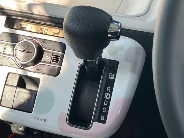 ムーヴキャンバスストライプスGターボ14インチフルホイールキャップ LEDヘッドランプ LEDフォグランプ ホっとカップホルダー 両側パワースライドドア キーフリーシステム プッシュボタンスタート UVカットガラス(静岡県)の中古車