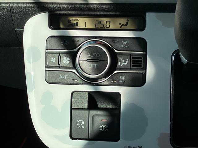 ムーヴキャンバスストライプスGターボ14インチフルホイールキャップ LEDヘッドランプ LEDフォグランプ ホっとカップホルダー 両側パワースライドドア キーフリーシステム プッシュボタンスタート UVカットガラス(静岡県)の中古車