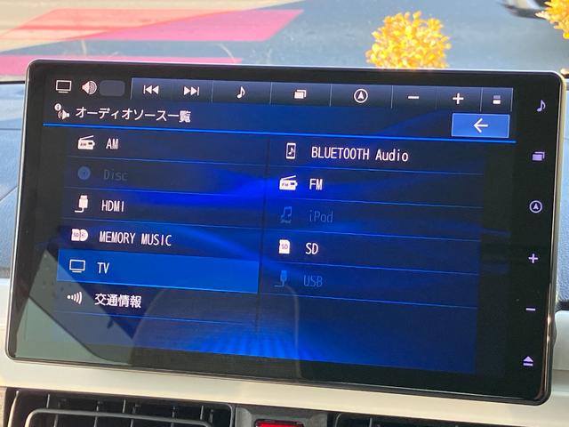 ムーヴキャンバスストライプスGターボ14インチフルホイールキャップ LEDヘッドランプ LEDフォグランプ ホっとカップホルダー 両側パワースライドドア キーフリーシステム プッシュボタンスタート UVカットガラス(静岡県)の中古車