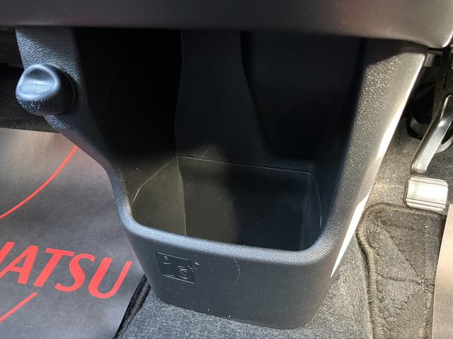 キャストスタイルG SAIIウレタンステアリングホイール 15インチアルミホイール BiAngleLEDヘッドランプ LEDフォグランプ LEDフロントパーソナルランプ LEDルームランプ オートエアコン(静岡県)の中古車