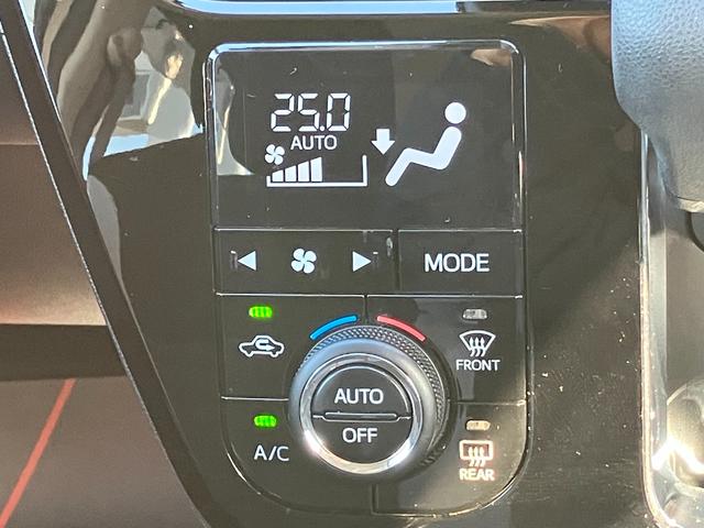 キャストスタイルG SAIIウレタンステアリングホイール 15インチアルミホイール BiAngleLEDヘッドランプ LEDフォグランプ LEDフロントパーソナルランプ LEDルームランプ オートエアコン(静岡県)の中古車