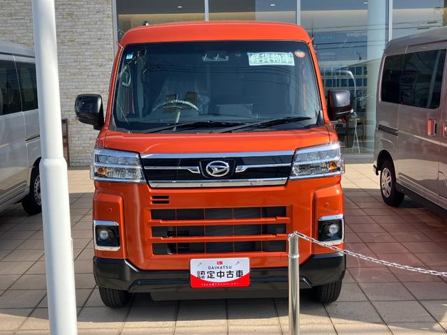 アトレーＲＳ１２インチフルホイールキャップ　オートエアコン　キーフリーシステム　スペアタイヤ　ＬＥＤヘッドランプ　パワースライドドア（両側）（静岡県）の中古車