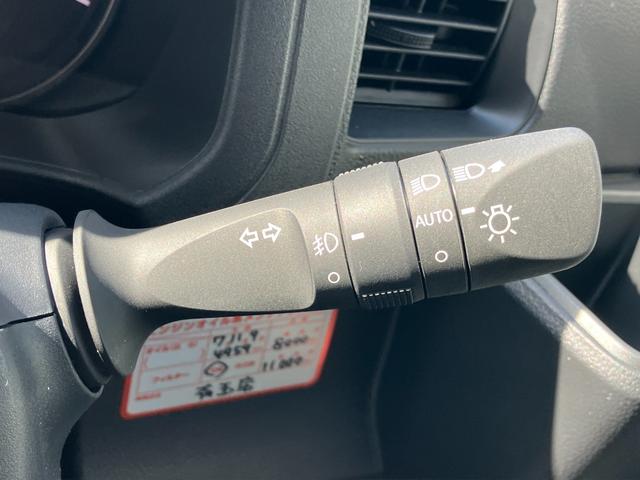 アトレーＲＳ１２インチフルホイールキャップ　オートエアコン　キーフリーシステム　スペアタイヤ　ＬＥＤヘッドランプ　パワースライドドア（両側）（静岡県）の中古車