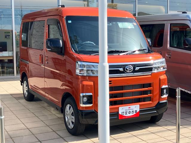 アトレーＲＳ１２インチフルホイールキャップ　オートエアコン　キーフリーシステム　スペアタイヤ　ＬＥＤヘッドランプ　パワースライドドア（両側）（静岡県）の中古車