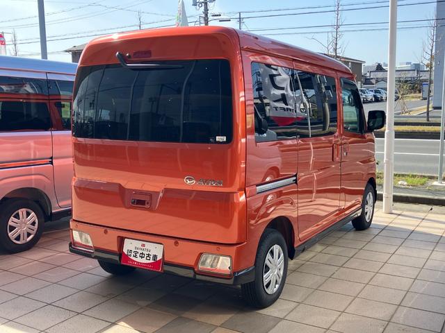 アトレーＲＳ１２インチフルホイールキャップ　オートエアコン　キーフリーシステム　スペアタイヤ　ＬＥＤヘッドランプ　パワースライドドア（両側）（静岡県）の中古車