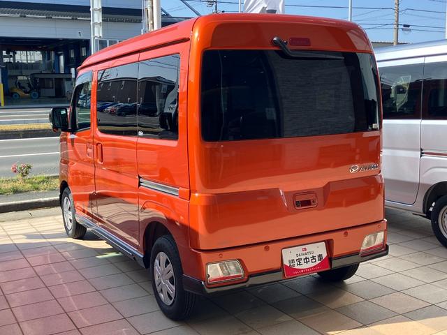 アトレーＲＳ１２インチフルホイールキャップ　オートエアコン　キーフリーシステム　スペアタイヤ　ＬＥＤヘッドランプ　パワースライドドア（両側）（静岡県）の中古車