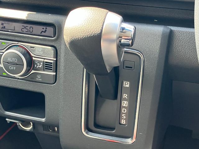 アトレーＲＳ１２インチフルホイールキャップ　オートエアコン　キーフリーシステム　スペアタイヤ　ＬＥＤヘッドランプ　パワースライドドア（両側）（静岡県）の中古車