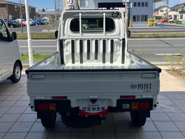 ハイゼットトラックEXT2WD CVT キーフリーシステム マニュアルエアコン パワーステアリング パワーウィンドウ UVカットガラス 電動格納ドアミラー(静岡県)の中古車