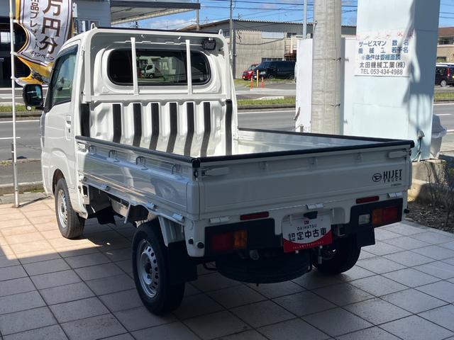 ハイゼットトラックEXT2WD CVT キーフリーシステム マニュアルエアコン パワーステアリング パワーウィンドウ UVカットガラス 電動格納ドアミラー(静岡県)の中古車