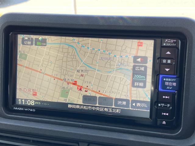 ハイゼットトラックEXT2WD CVT キーフリーシステム マニュアルエアコン パワーステアリング パワーウィンドウ UVカットガラス 電動格納ドアミラー(静岡県)の中古車