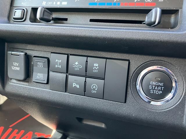 ハイゼットトラックEXT2WD CVT キーフリーシステム マニュアルエアコン パワーステアリング パワーウィンドウ UVカットガラス 電動格納ドアミラー(静岡県)の中古車