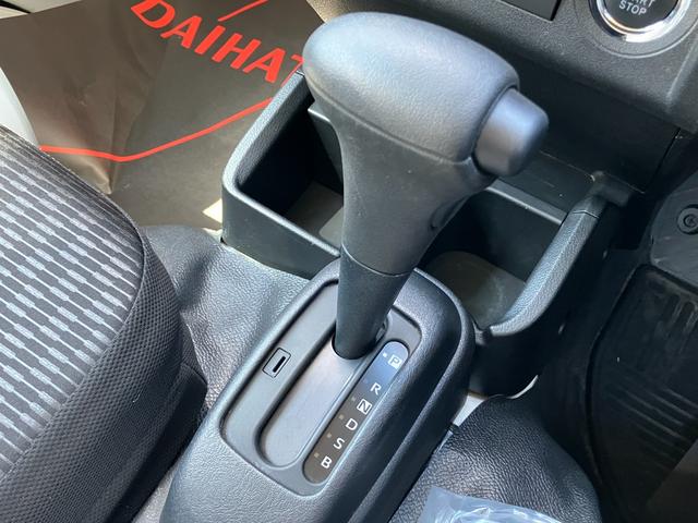 ハイゼットトラックEXT2WD CVT キーフリーシステム マニュアルエアコン パワーステアリング パワーウィンドウ UVカットガラス 電動格納ドアミラー(静岡県)の中古車