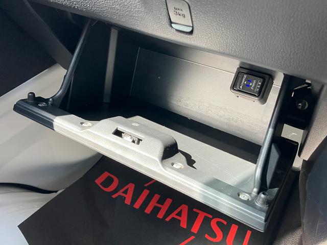 ハイゼットトラックEXT2WD CVT キーフリーシステム マニュアルエアコン パワーステアリング パワーウィンドウ UVカットガラス 電動格納ドアミラー(静岡県)の中古車