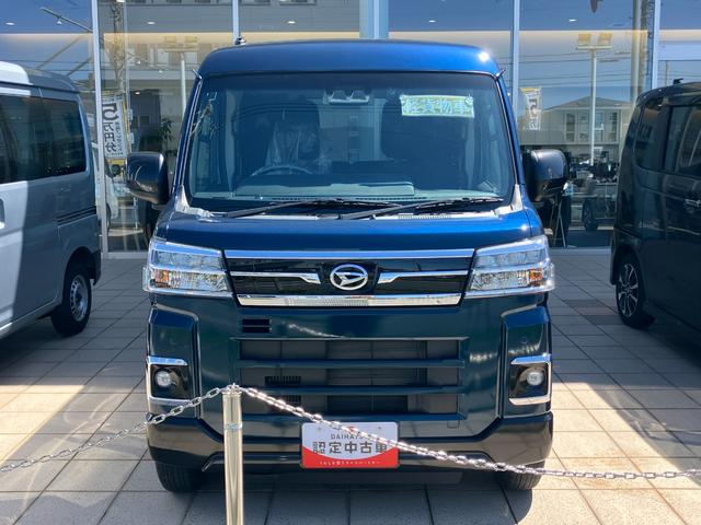 アトレーデッキバン12インチフルホイールキャップ オートエアコン キーフリーシステム スペアタイヤ LEDヘッドランプ パワースライドドア(両側)(静岡県)の中古車