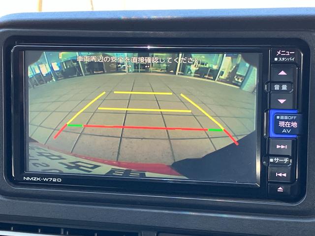 アトレーデッキバン12インチフルホイールキャップ オートエアコン キーフリーシステム スペアタイヤ LEDヘッドランプ パワースライドドア(両側)(静岡県)の中古車