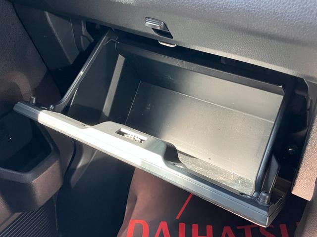 アトレーデッキバン12インチフルホイールキャップ オートエアコン キーフリーシステム スペアタイヤ LEDヘッドランプ パワースライドドア(両側)(静岡県)の中古車