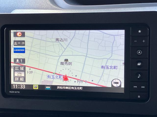 タントカスタムＲＳ１５インチアルミホイール　キーフリーシステム　プッシュボタンスタート　オートエアコン（プッシュ式）　フルＬＥＤヘッドランプ　オート格納式カラードドアミラー　本革巻ステアリングホイール（静岡県）の中古車