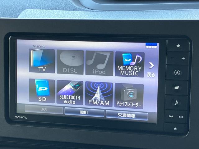 タントカスタムＲＳ１５インチアルミホイール　キーフリーシステム　プッシュボタンスタート　オートエアコン（プッシュ式）　フルＬＥＤヘッドランプ　オート格納式カラードドアミラー　本革巻ステアリングホイール（静岡県）の中古車