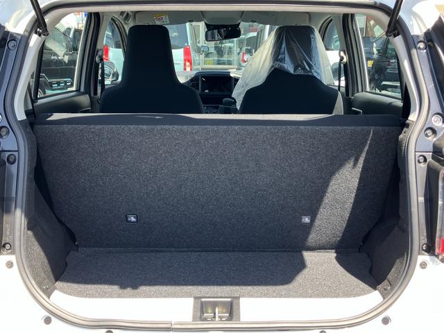 ミライースＬ　ＳＡIII１３インチフルホイールキャップ　マルチリフレクターハロゲンヘッドランプ　可倒式ドアミラー　自発光式デジタルメーターアンバーイルミネーションメーター　マニュアルエアコン（ダイヤル式）　キーレスエントリー（静岡県）の中古車