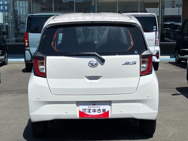 ミライースＬ　ＳＡIII１３インチフルホイールキャップ　マルチリフレクターハロゲンヘッドランプ　可倒式ドアミラー　自発光式デジタルメーターアンバーイルミネーションメーター　マニュアルエアコン（ダイヤル式）　キーレスエントリー（静岡県）の中古車