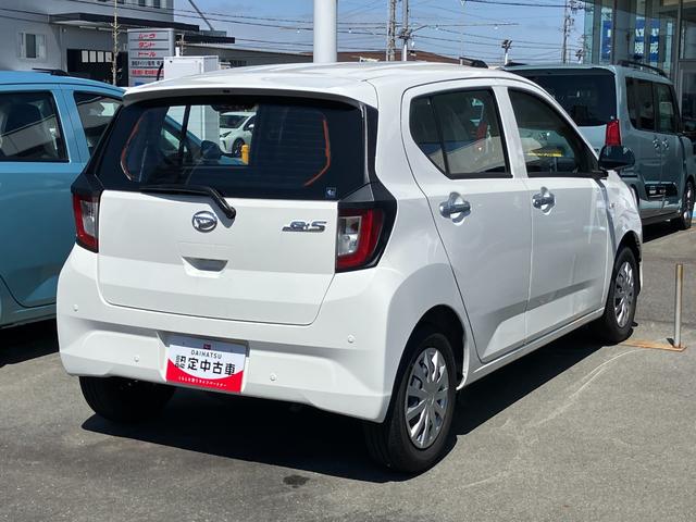 ミライースＬ　ＳＡIII１３インチフルホイールキャップ　マルチリフレクターハロゲンヘッドランプ　可倒式ドアミラー　自発光式デジタルメーターアンバーイルミネーションメーター　マニュアルエアコン（ダイヤル式）　キーレスエントリー（静岡県）の中古車