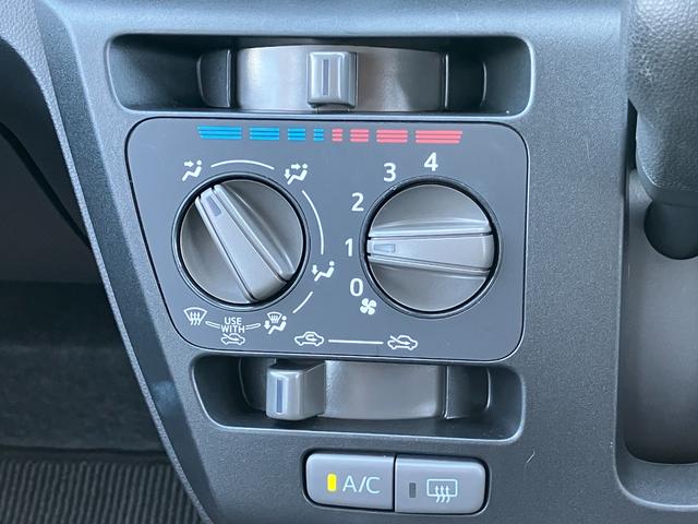 ミライースＬ　ＳＡIII１３インチフルホイールキャップ　マルチリフレクターハロゲンヘッドランプ　可倒式ドアミラー　自発光式デジタルメーターアンバーイルミネーションメーター　マニュアルエアコン（ダイヤル式）　キーレスエントリー（静岡県）の中古車