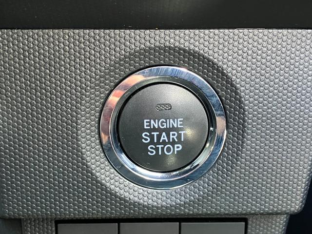 タフトＧ　クロムベンチャーメッキドアアウターハンドル　１５インチアルミホイール　オートレベリング機能付フルＬＥＤヘッドランプ　ＬＥＤフォグランプ　本革巻ステアリングホイール　本革巻インパネセンターシフト（静岡県）の中古車