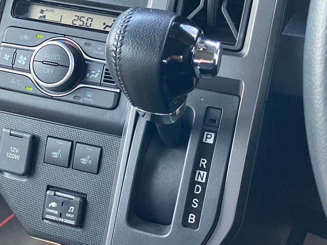 タフトＧ　クロムベンチャーメッキドアアウターハンドル　１５インチアルミホイール　オートレベリング機能付フルＬＥＤヘッドランプ　ＬＥＤフォグランプ　本革巻ステアリングホイール　本革巻インパネセンターシフト（静岡県）の中古車