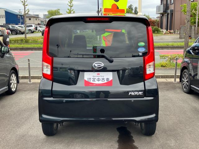 ムーヴＸリミテッドII　ＳＡIIIＬＥＤヘッドランプ　ブラックインテリアパック　１４インチアルミホイール　スーパーＵＶＩＲカットガラス　キーフリーシステム　オートエアコン（プッシュ式）（静岡県）の中古車