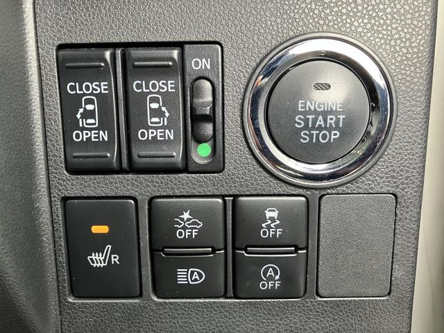 タントカスタムＸ　トップエディションＶＳ　ＳＡIII１４インチアルミホイール　キーフリーシステム　パワースライドドア（片側）　オートエアコン（プッシュ式）　ＬＥＤヘッドランプ（静岡県）の中古車