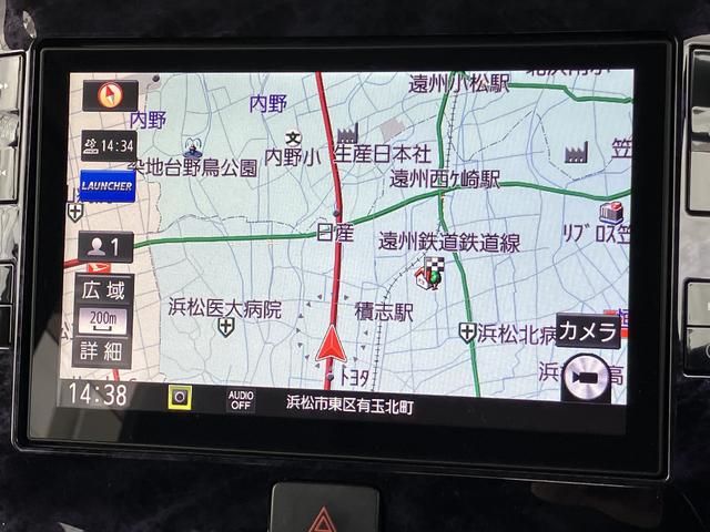 タントカスタムＸ　トップエディションＶＳ　ＳＡIII１４インチアルミホイール　キーフリーシステム　パワースライドドア（片側）　オートエアコン（プッシュ式）　ＬＥＤヘッドランプ（静岡県）の中古車